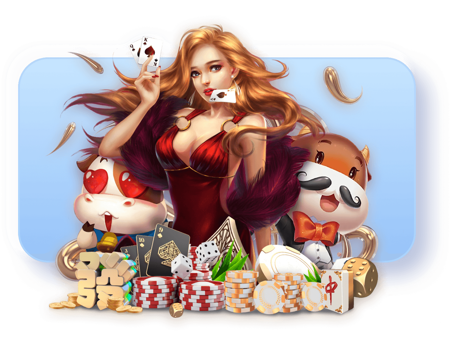 VIP Rewards